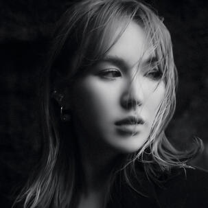 Son Wendy